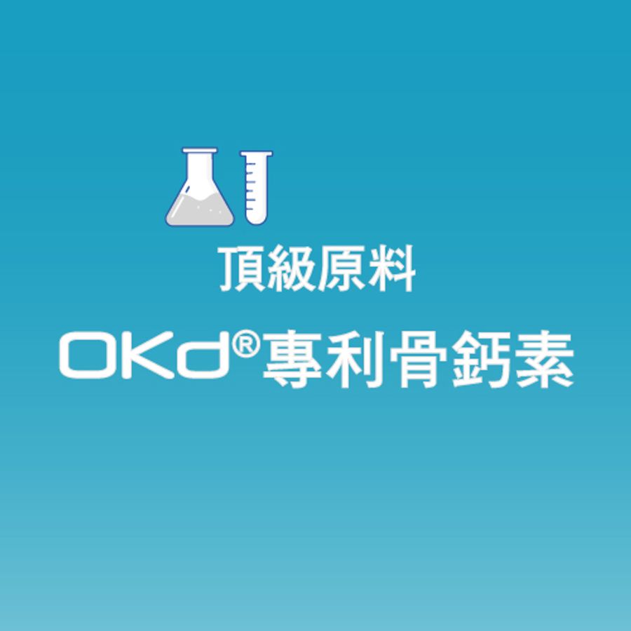 生基生技股份有限公司 |  - 