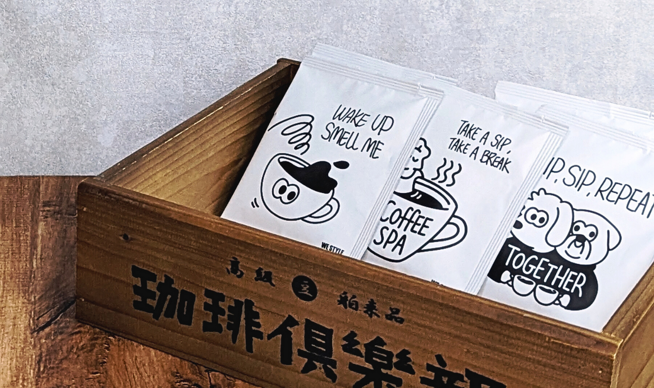 專欄 (3)