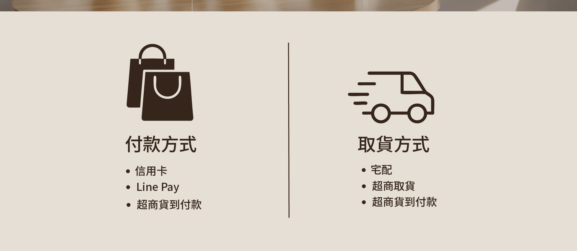 未命名-2