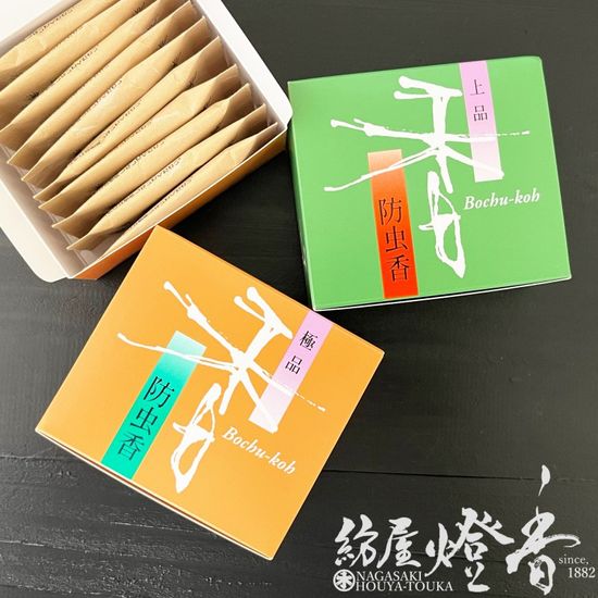  | WE Style 生活選物