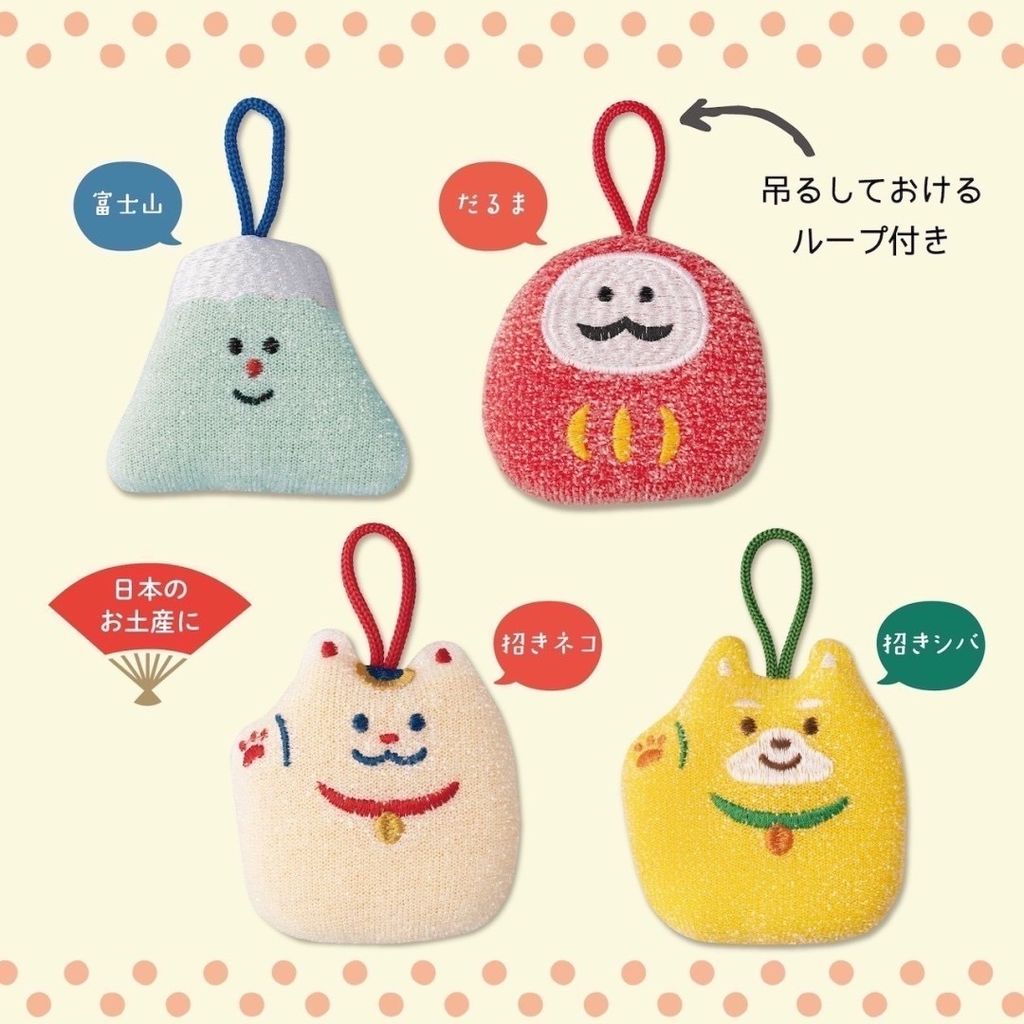 458568576_1279263399731323_9019392164084181078_n