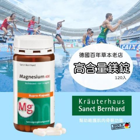 385358503_1082918869365778_6916518550810591196_n