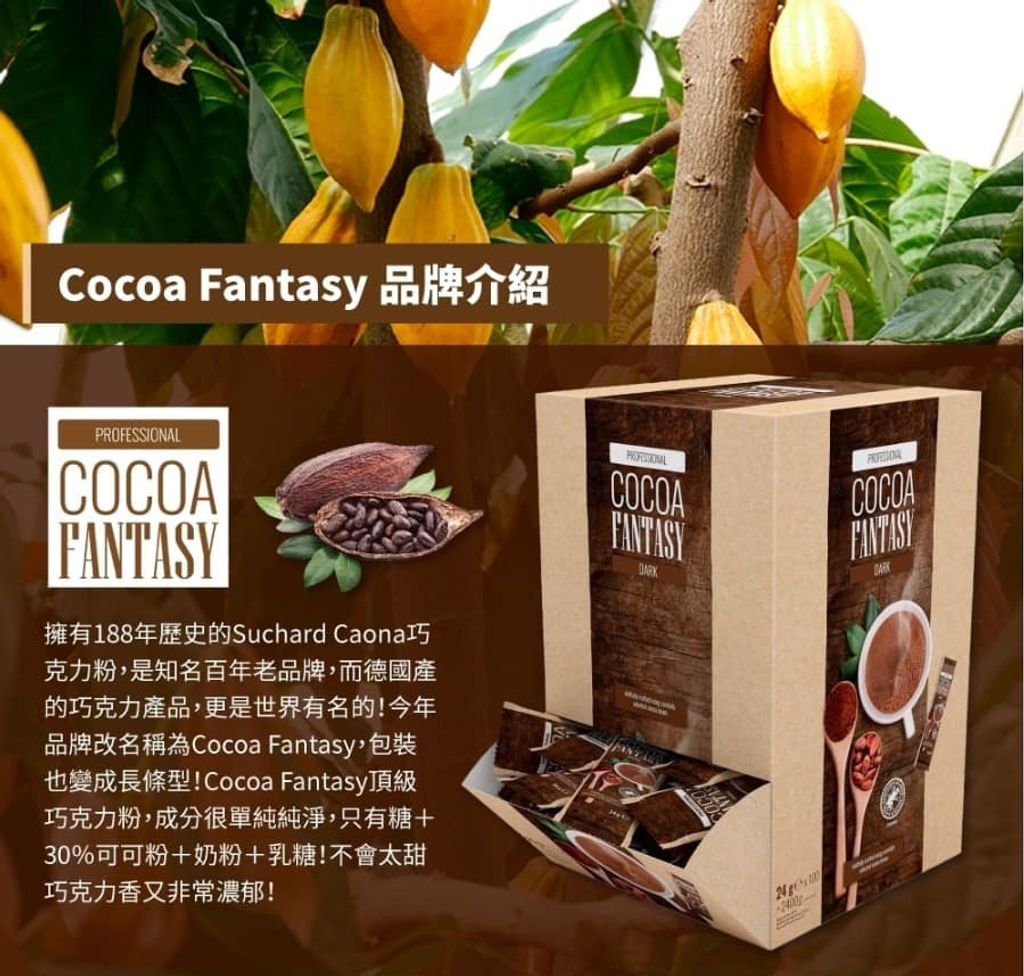 472284606_1367120527612276_2323989261493671723_n