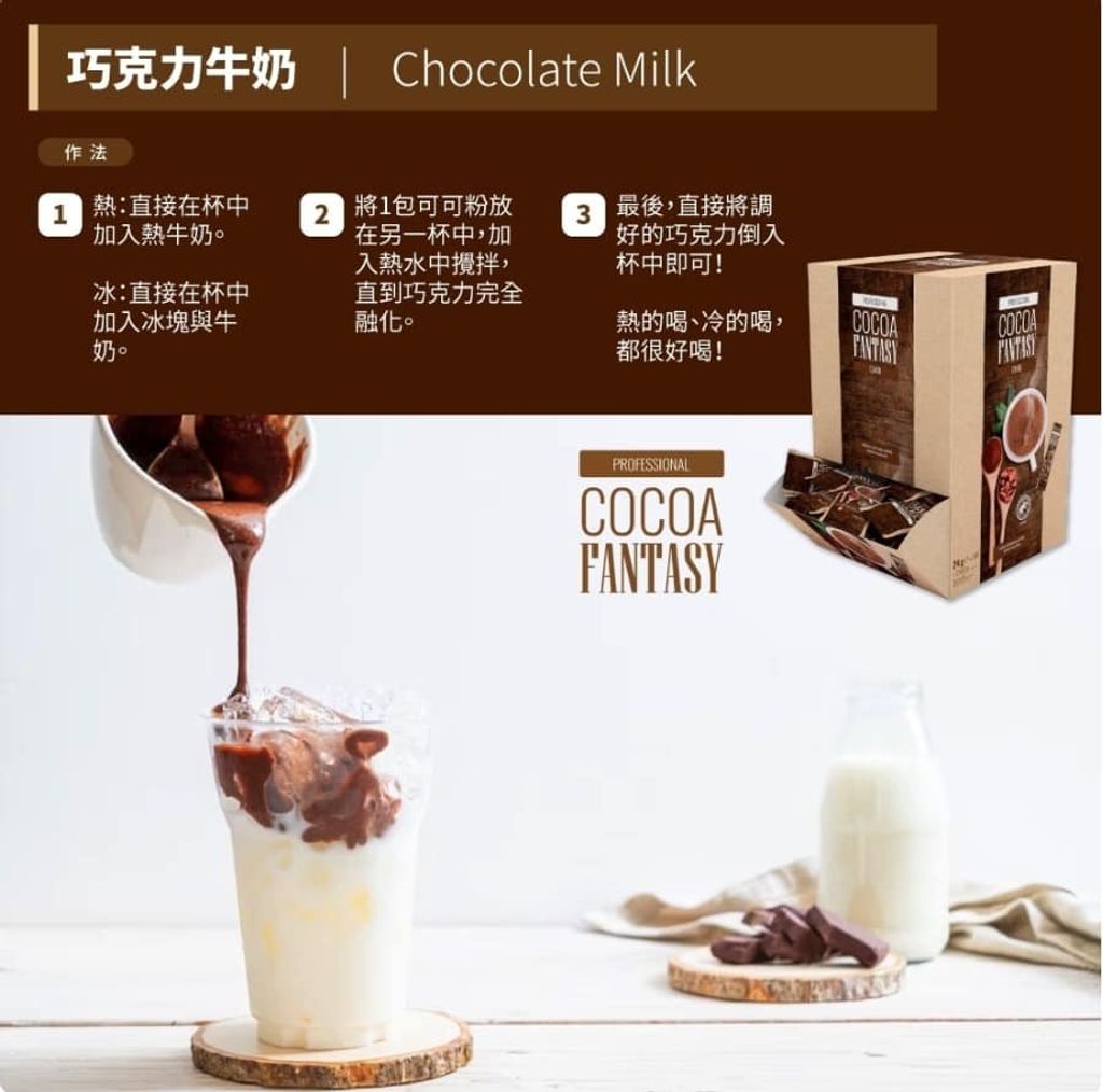 472718743_1367120584278937_5260784273616463166_n