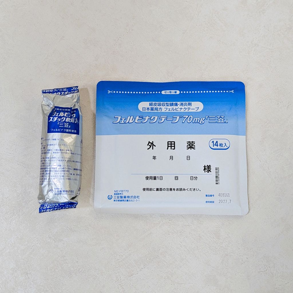 合照01
