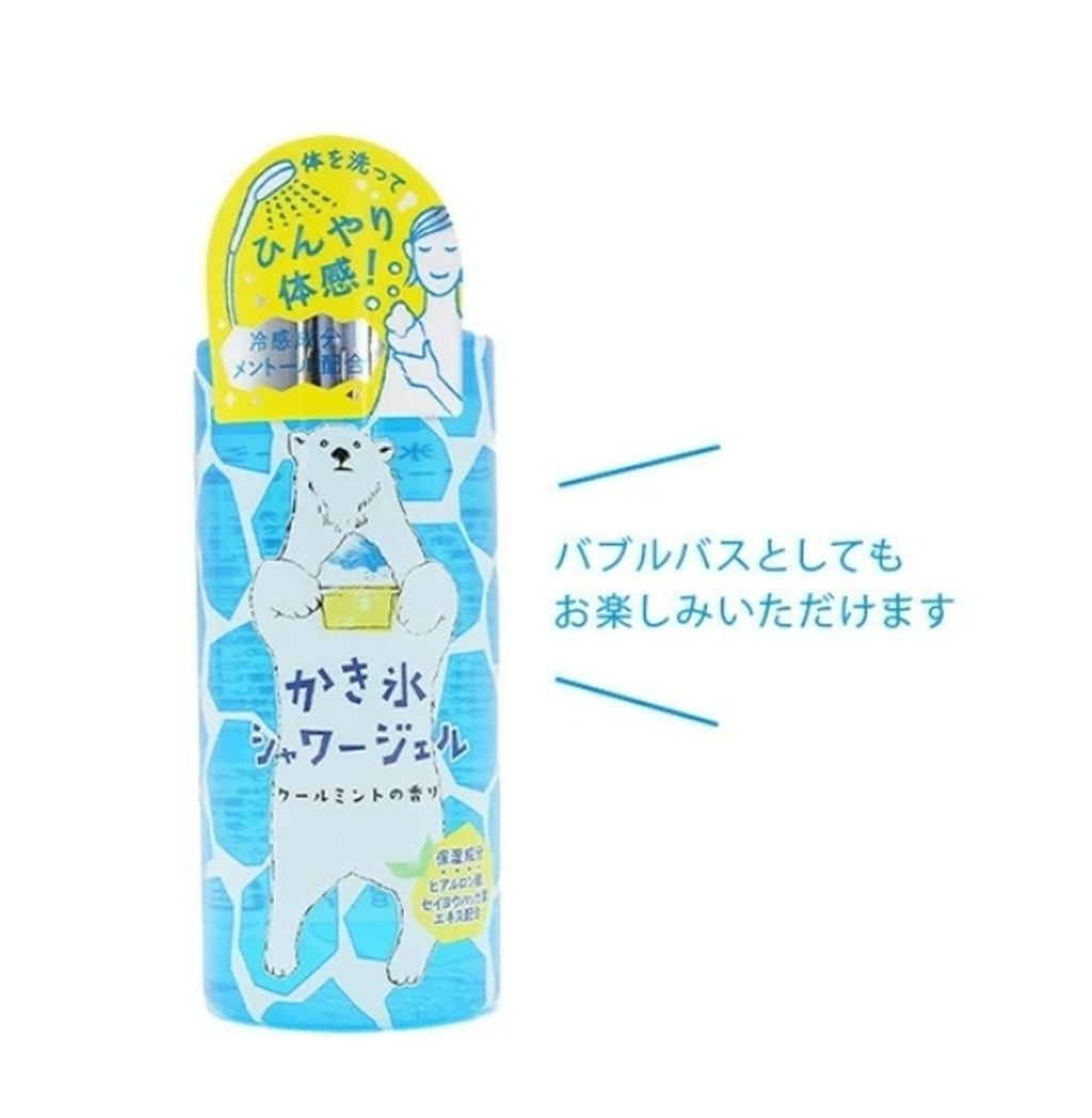 LINE_ALBUM_OMI免運企劃商品照片_250708_3