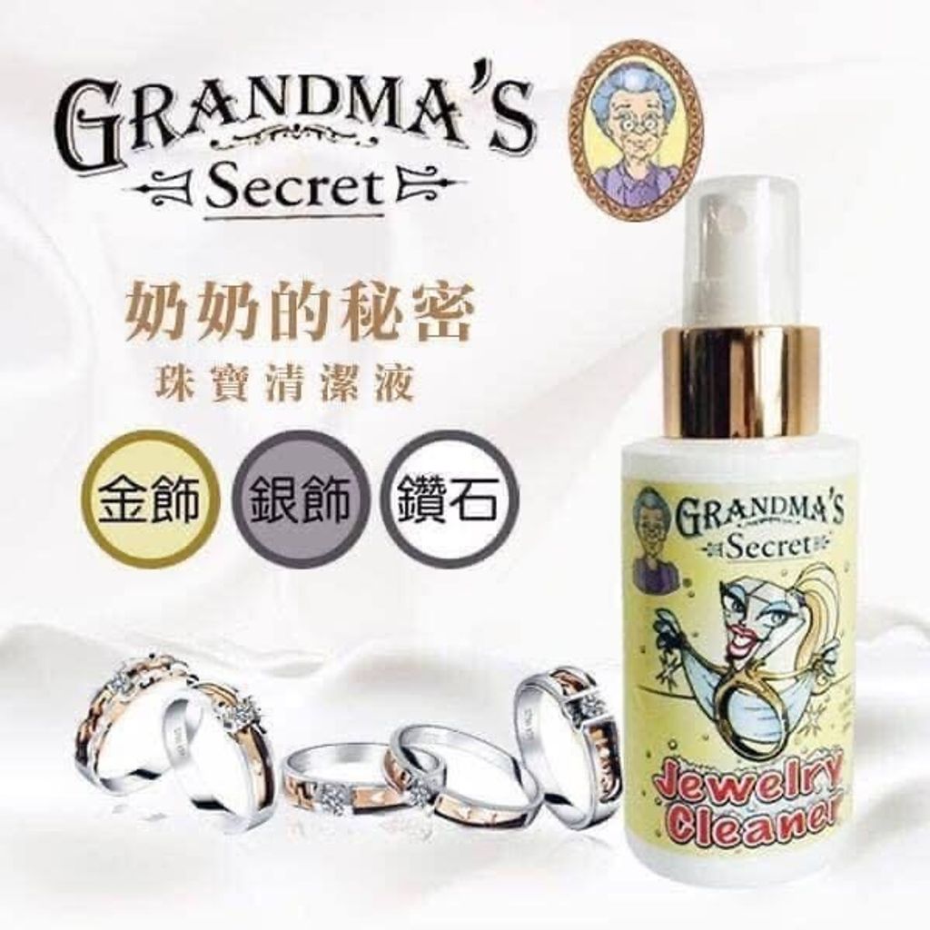 528060095_1526911624966498_6662950464039925742_n