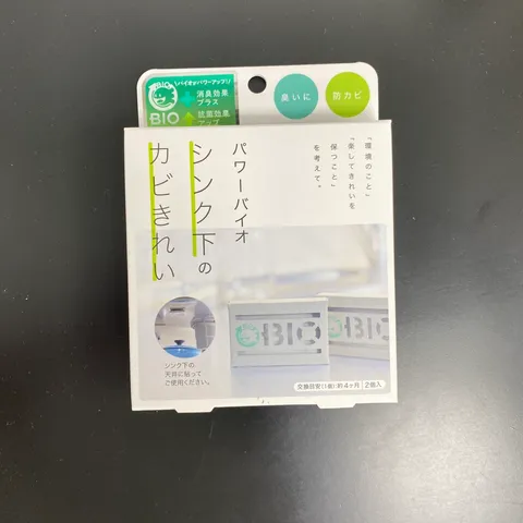S__43884551