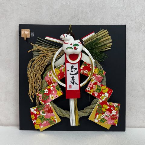 LINE_ALBUM_馬年掛飾_251023_6
