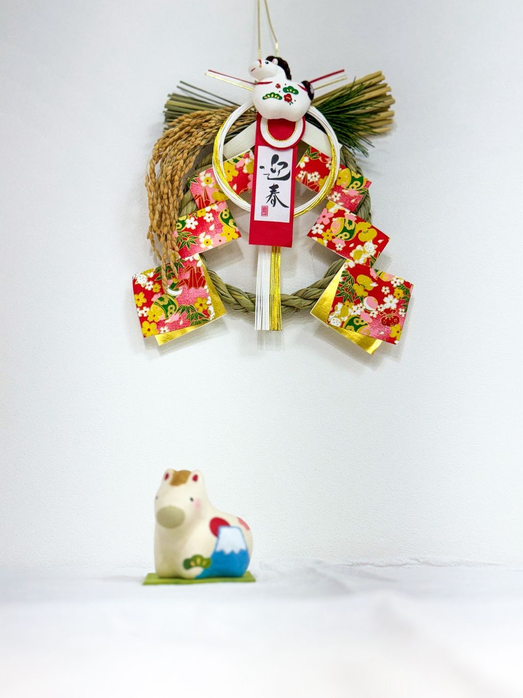 LINE_ALBUM_🐎_251030_3