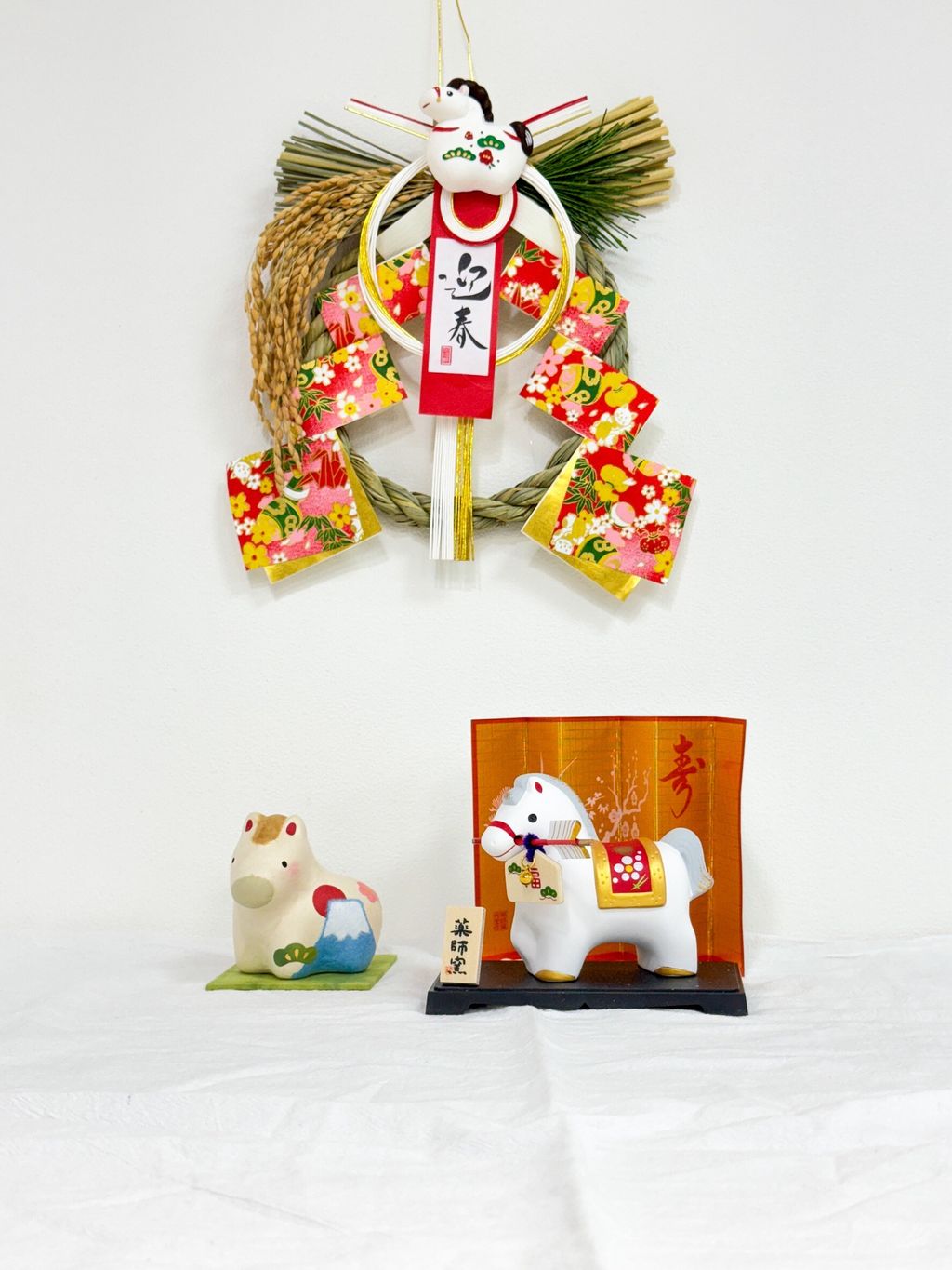 LINE_ALBUM_🐎_251030_5