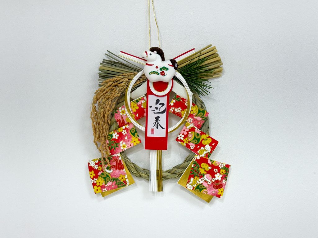 LINE_ALBUM_🐎_251030_1