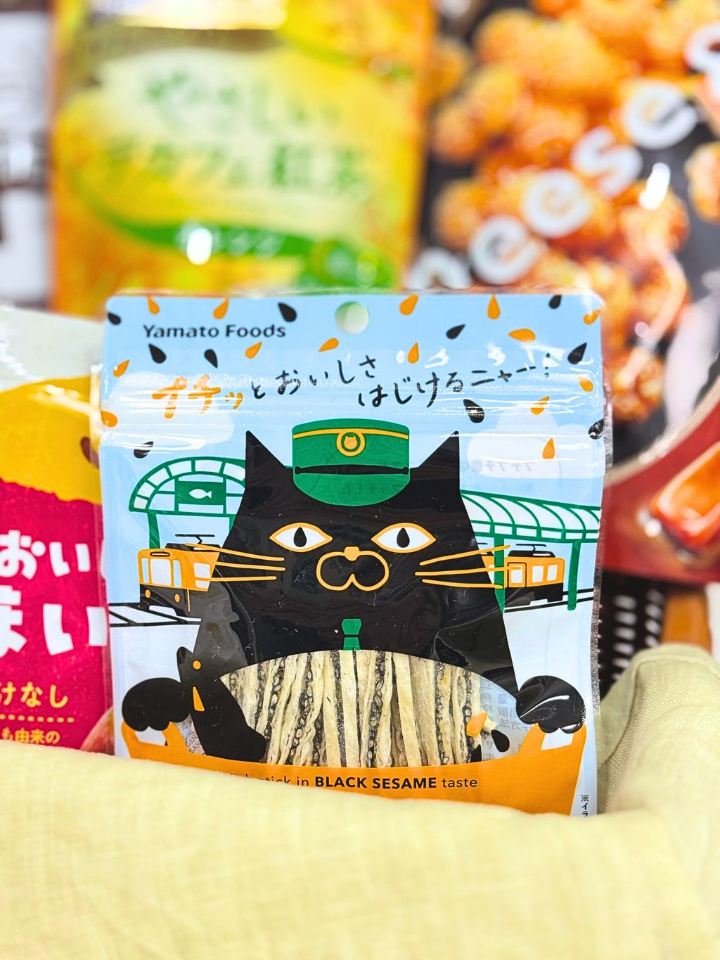 fe6b9799-748a-4d11-b87a-299ce2ac6ae6