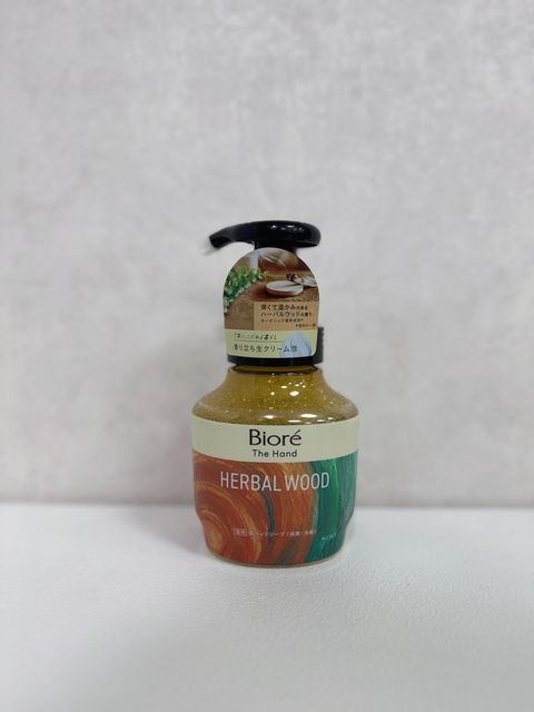 LINE_ALBUM_木質洗手乳_251111_2