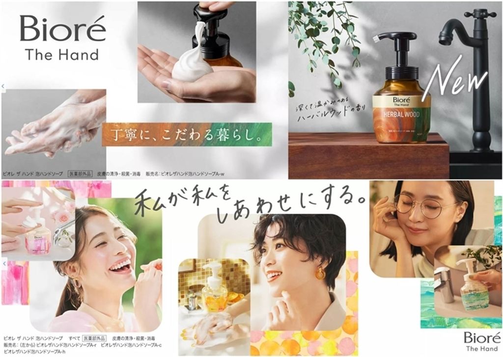 557597851_1572341463756847_599040283858787508_n