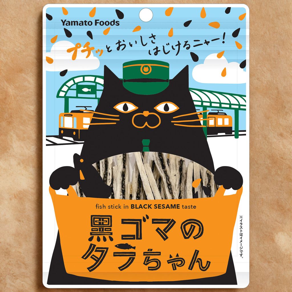 b63117d6-09f2-42e2-abe4-bb073161e623