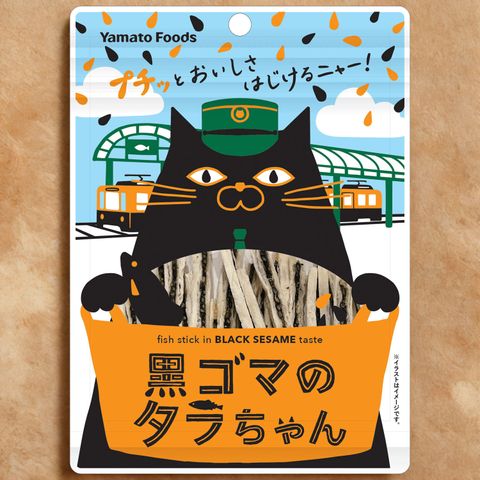 b63117d6-09f2-42e2-abe4-bb073161e623