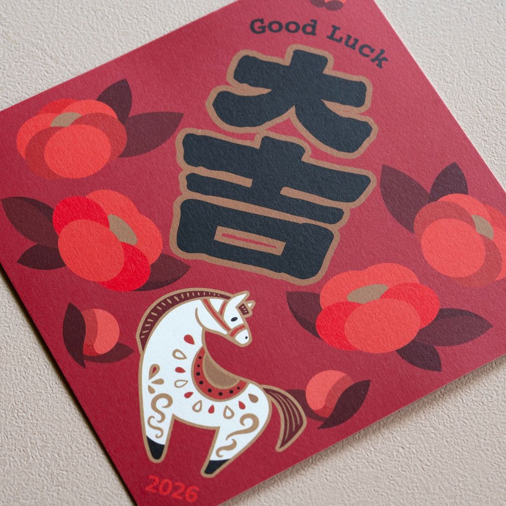 584965233_1614828236174836_8469150577648773714_n