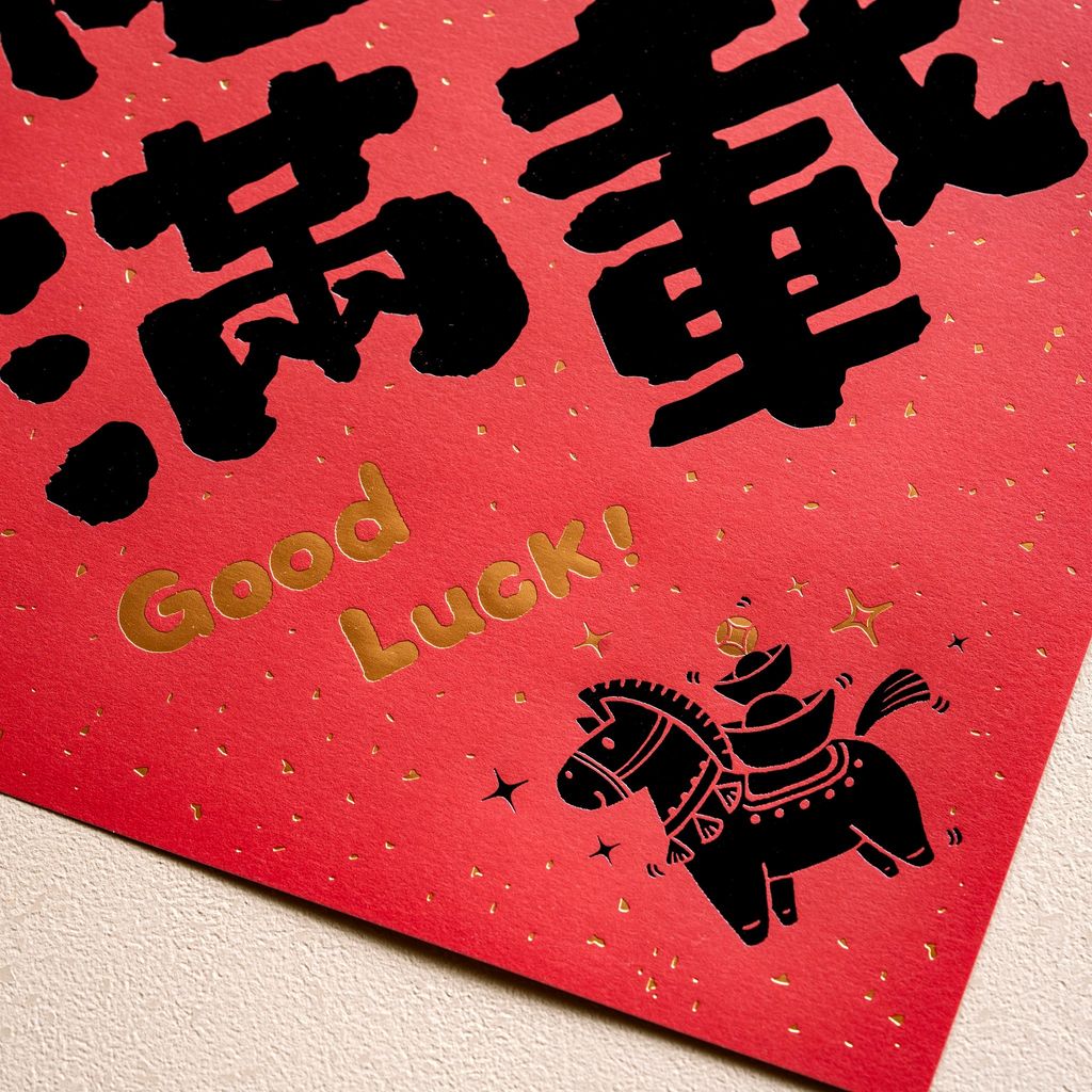 585227175_1614828782841448_742660531646312995_n