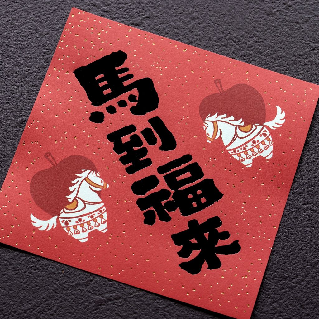 585526756_1614828279508165_1633215829479474818_n