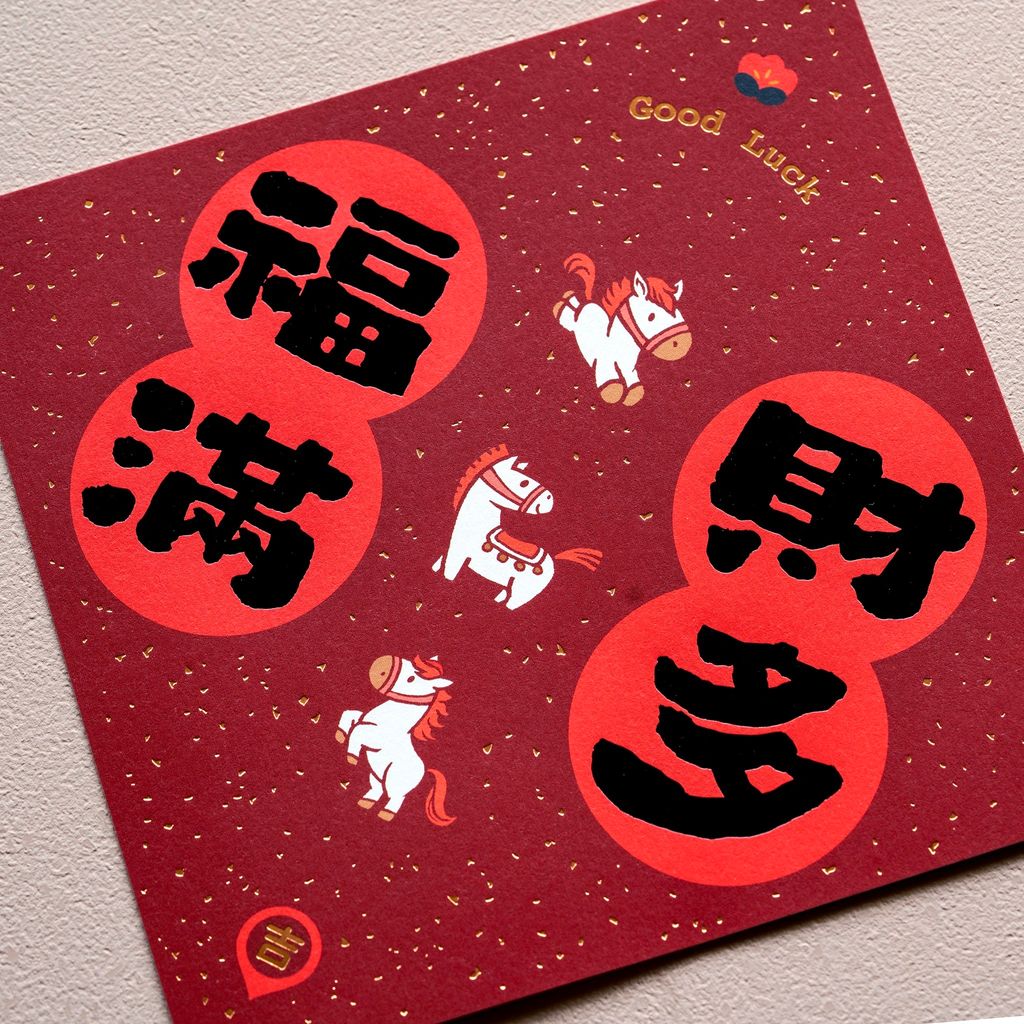 585397855_1614828299508163_329572056234633849_n