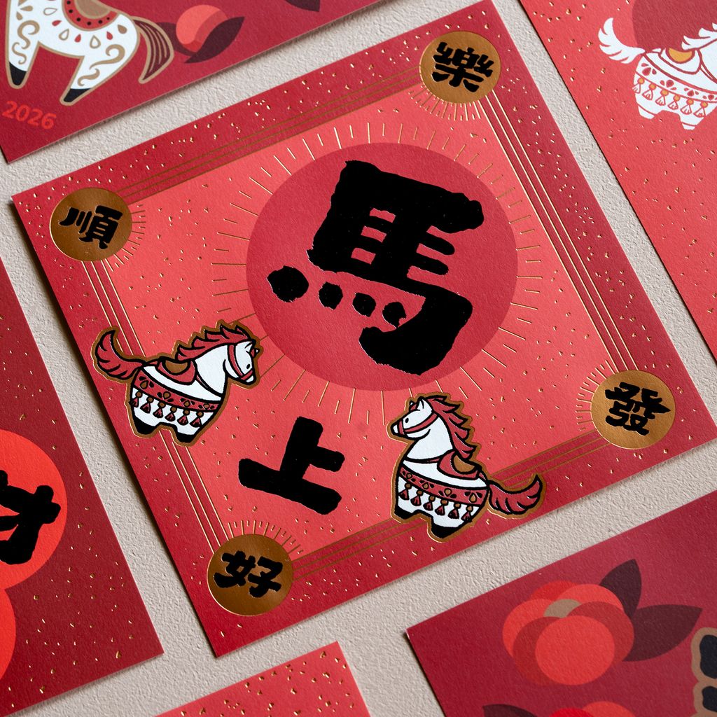 586638538_1614828269508166_2257967381670342855_n