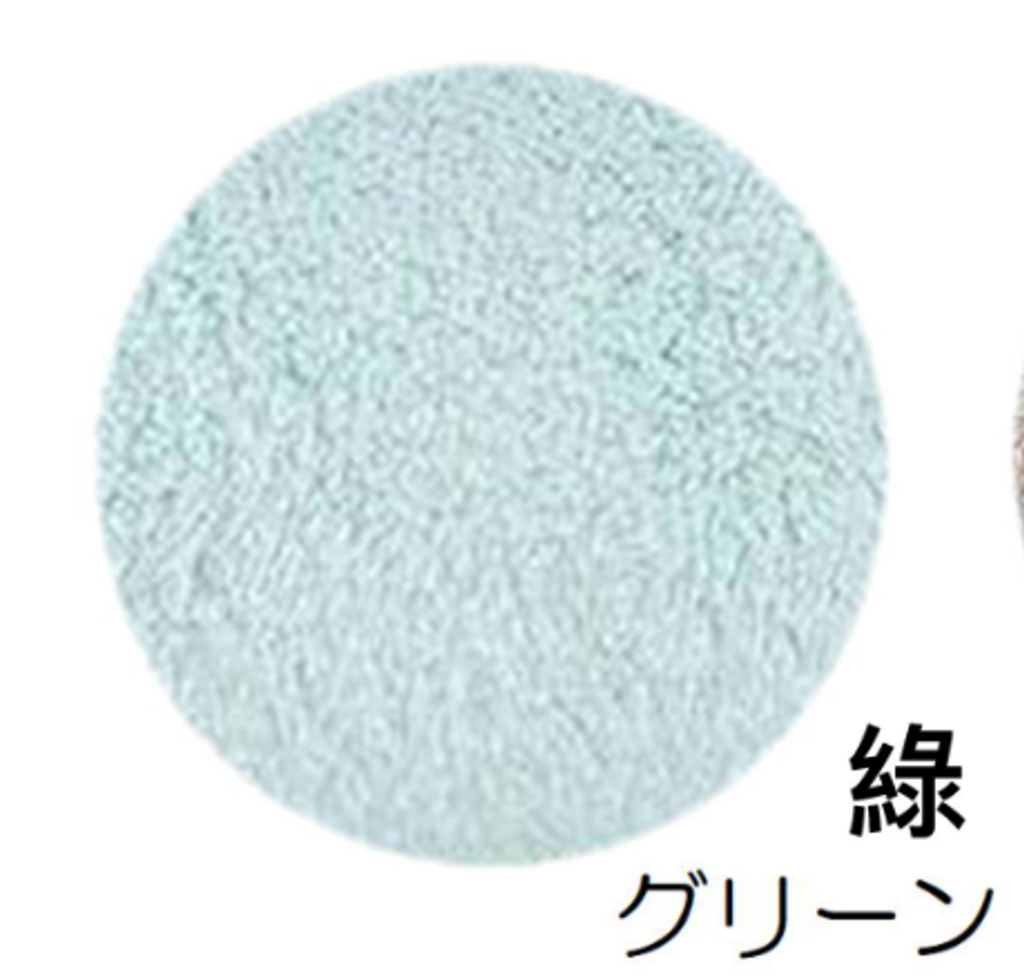 螢幕擷取畫面 2025-12-16 164534