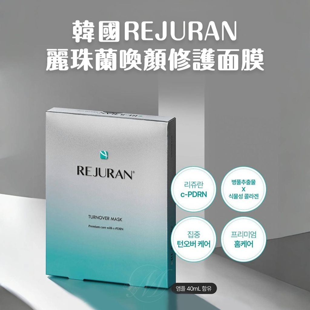 516750834_1505201850470809_1911803912299033165_n