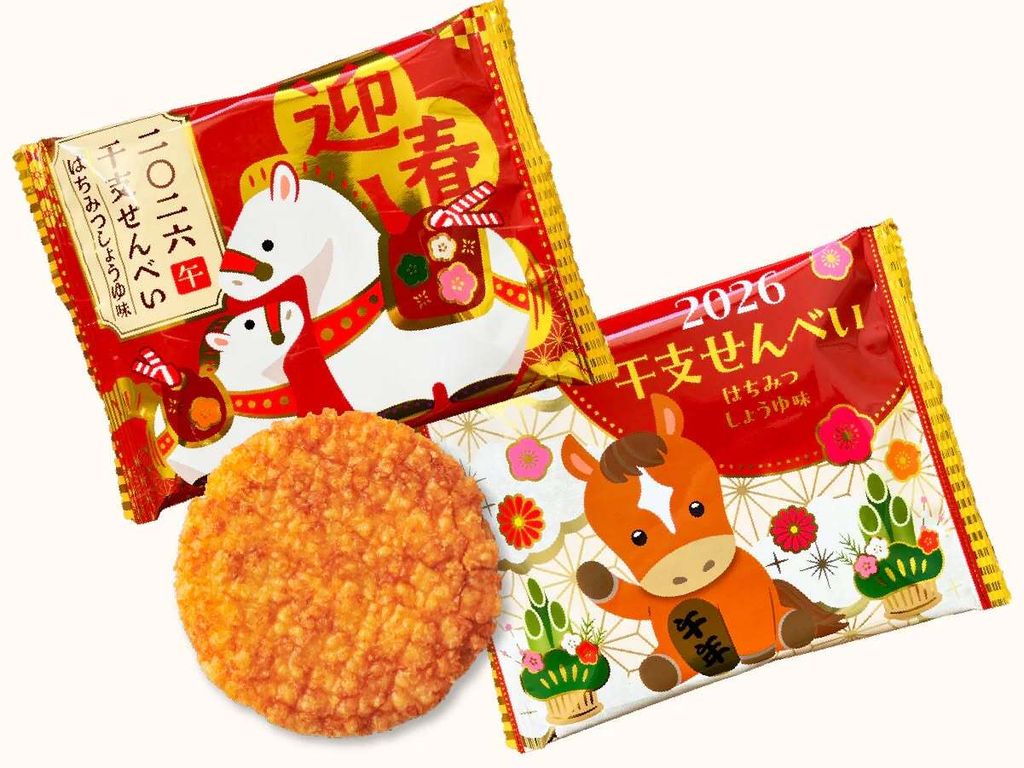 593797634_1625985068392486_8541941926757768573_n