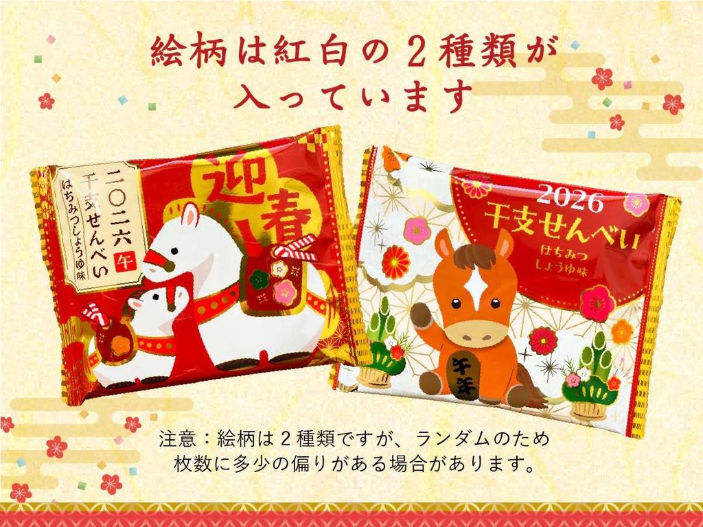 592789380_1625985065059153_486767758909677993_n