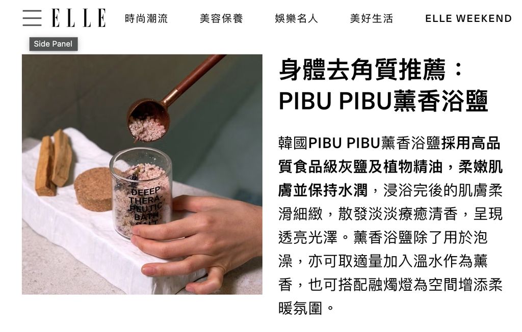 597078008_1632012094456450_8175513558521714648_n