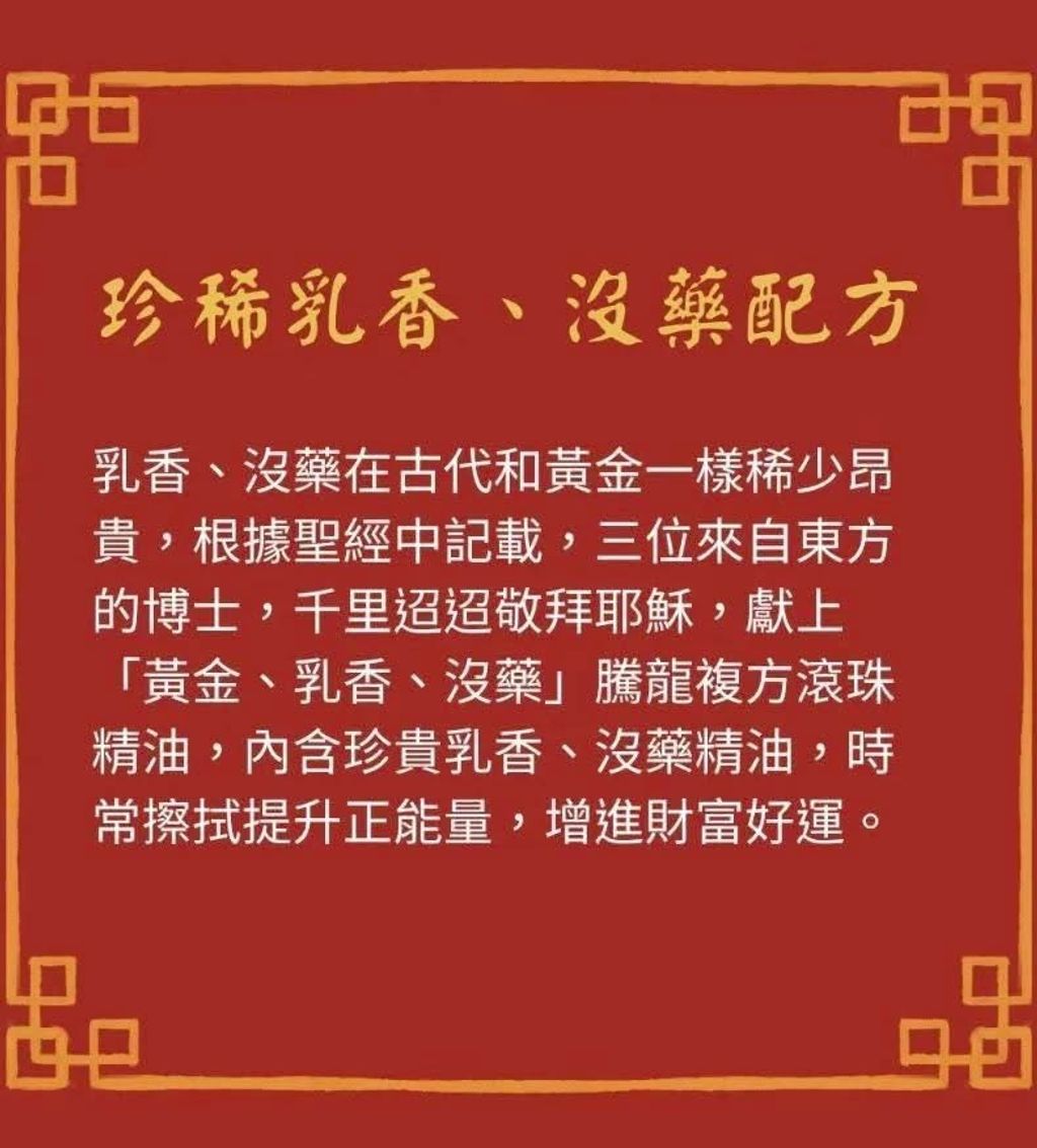 573413767_1598258604498466_904169924747619589_n