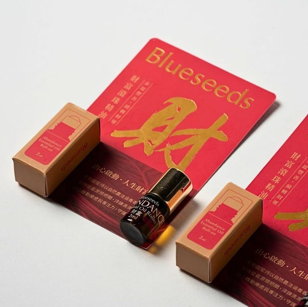 572098316_1598258631165130_3725436465730358720_n