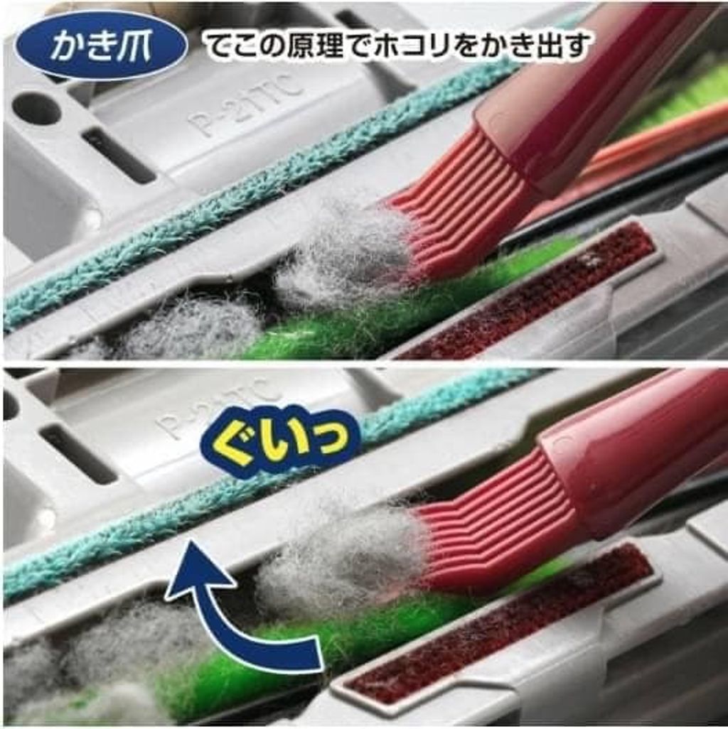 481660860_1411846573139671_5369744643858698716_n