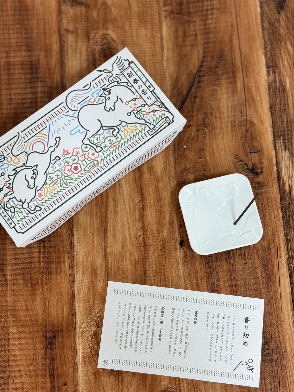 577824455_1605108377146822_9003236254574099464_n