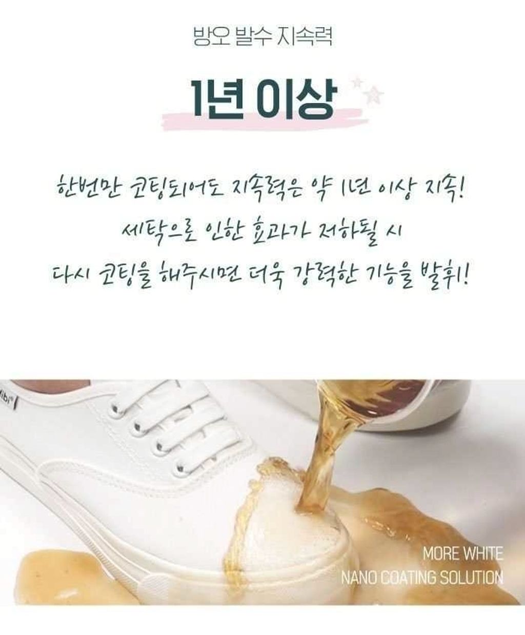 580527120_1607672600223733_4119702490726792187_n