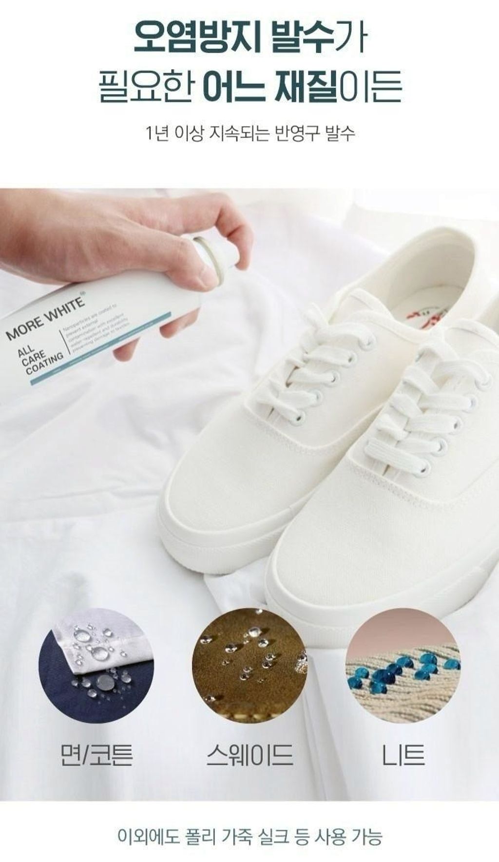 581346382_1607672670223726_3935365744928201974_n