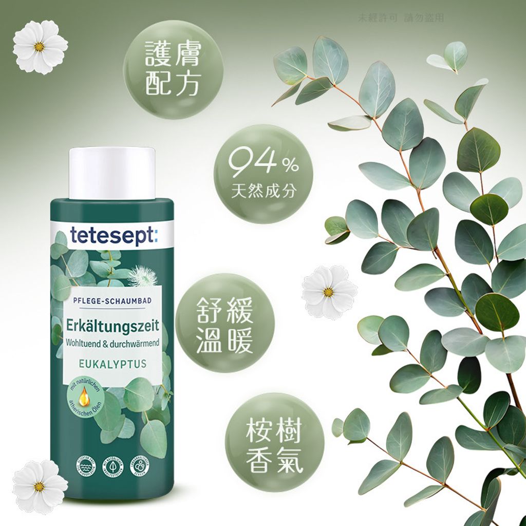 575903328_1604124733911853_2656331689241966865_n