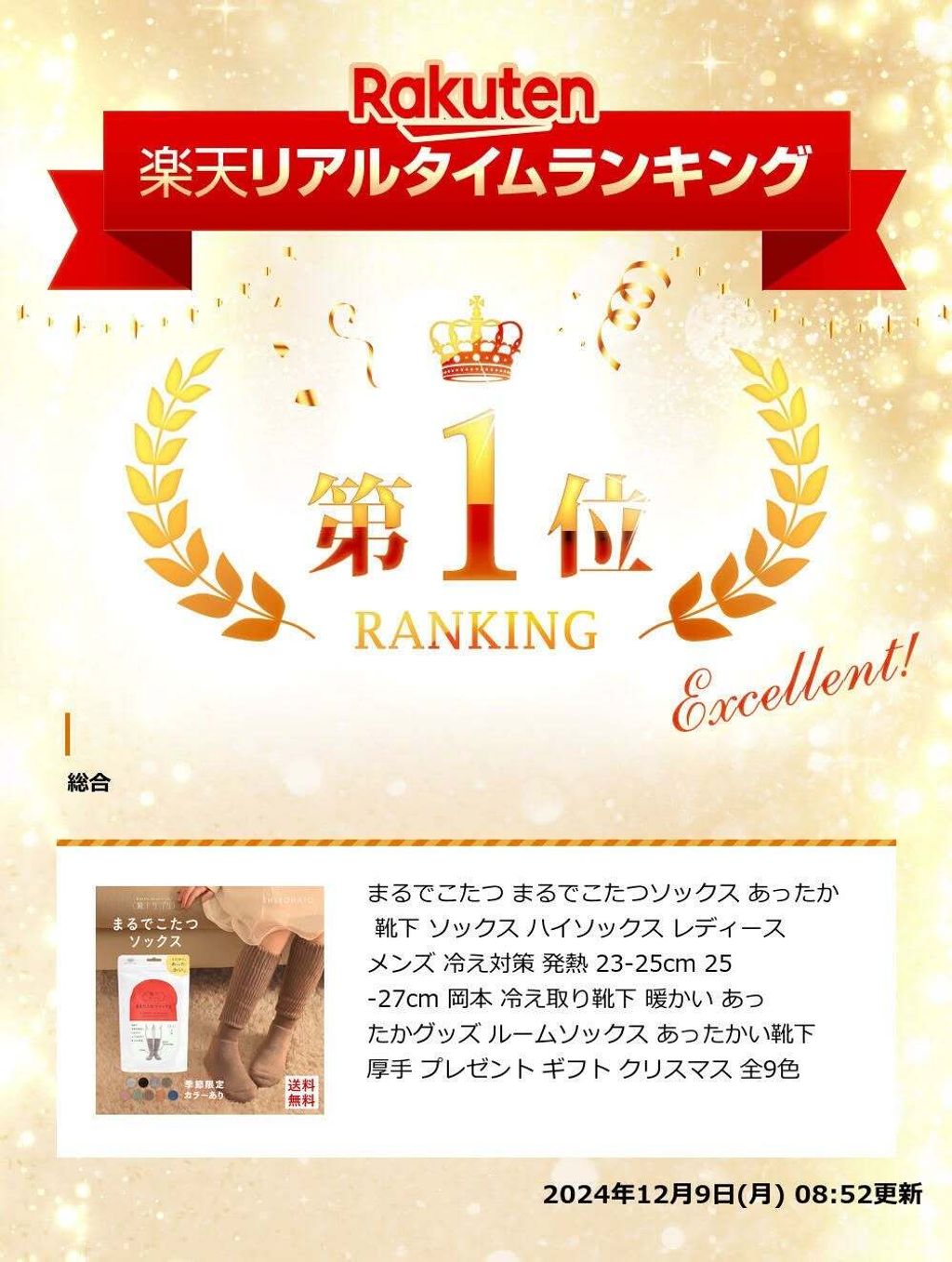 613140819_1651831049141221_6746676222938544484_n