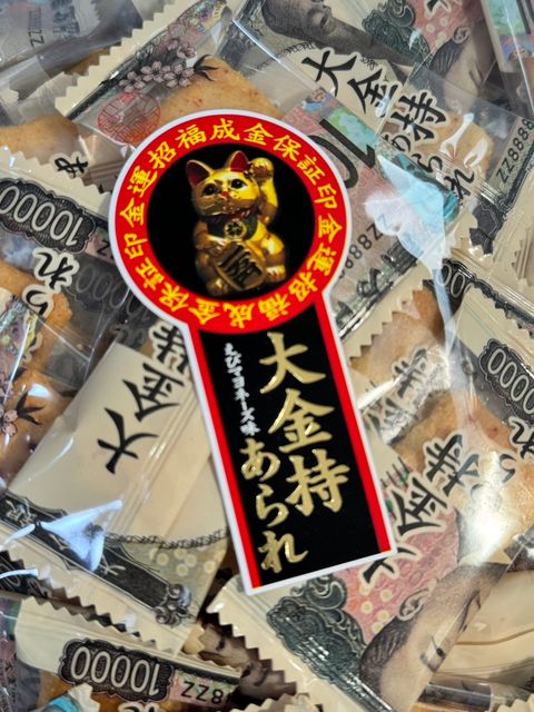 615486421_1656224675368525_4737869342520851426_n