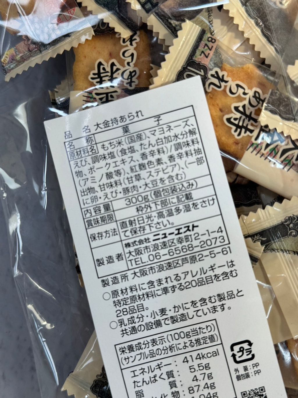 615496196_1656224738701852_1854546512115461690_n