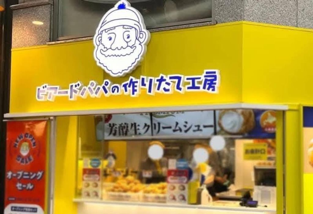 546440135_1555488545442139_4937099876991877862_n