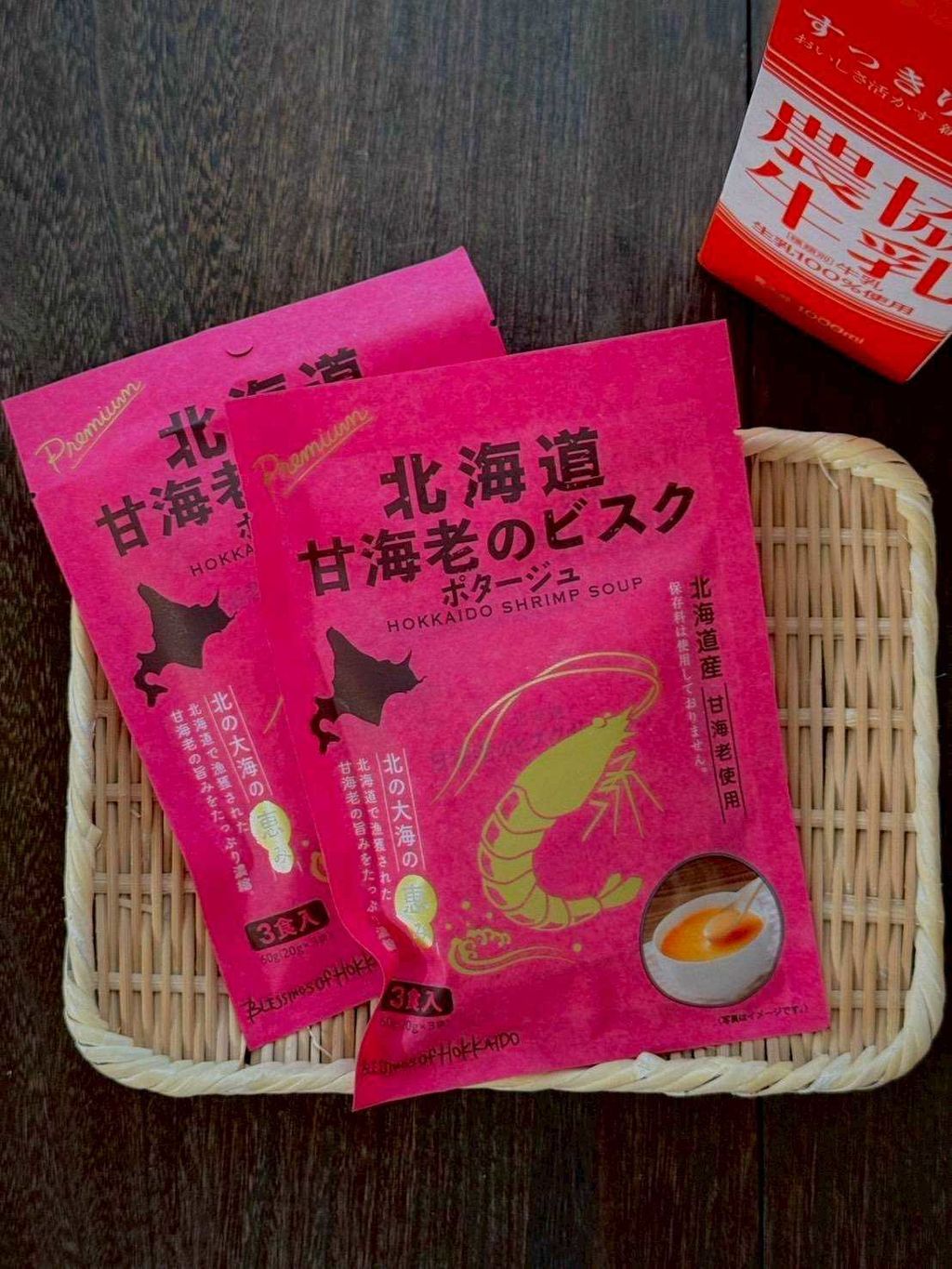 531751411_1532438311080496_2789058649781835346_n