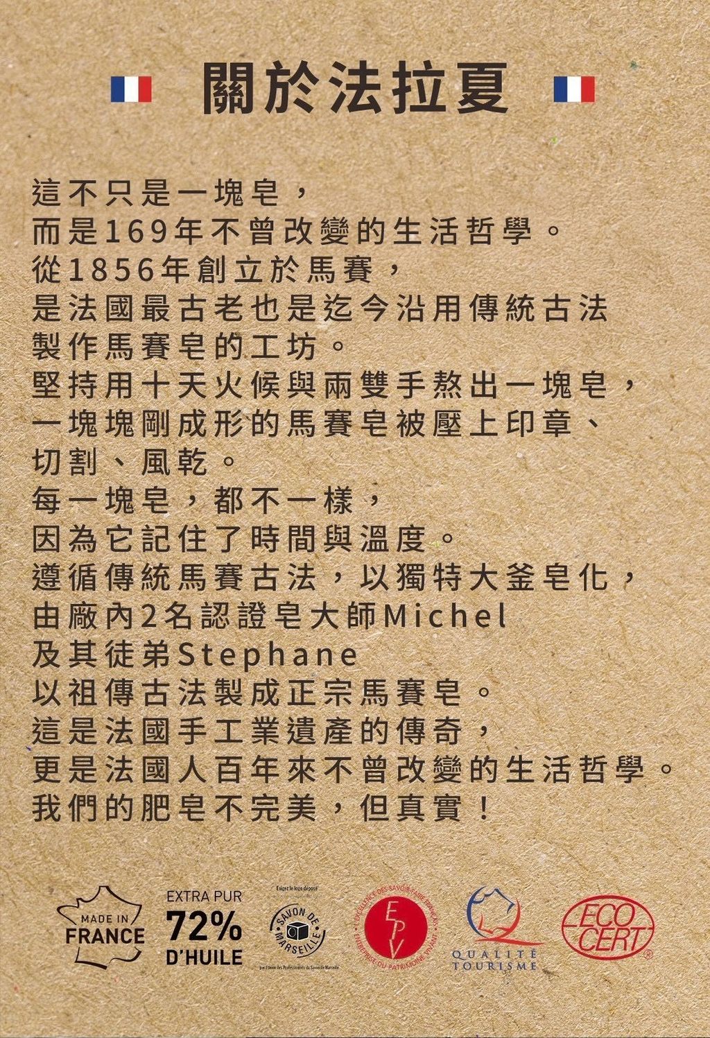 589718423_1619316639059329_3496320064051044037_n