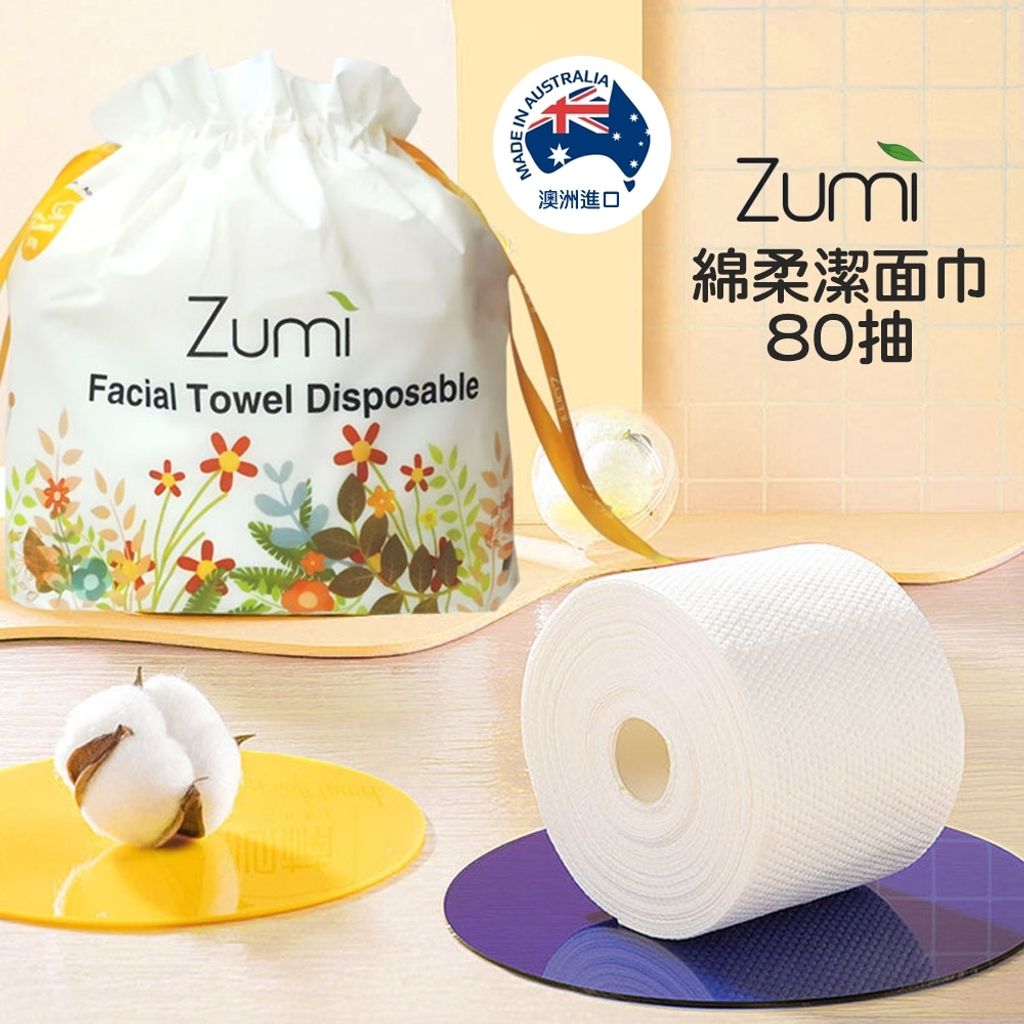 551306905_1566291801028480_2096499404559461275_n