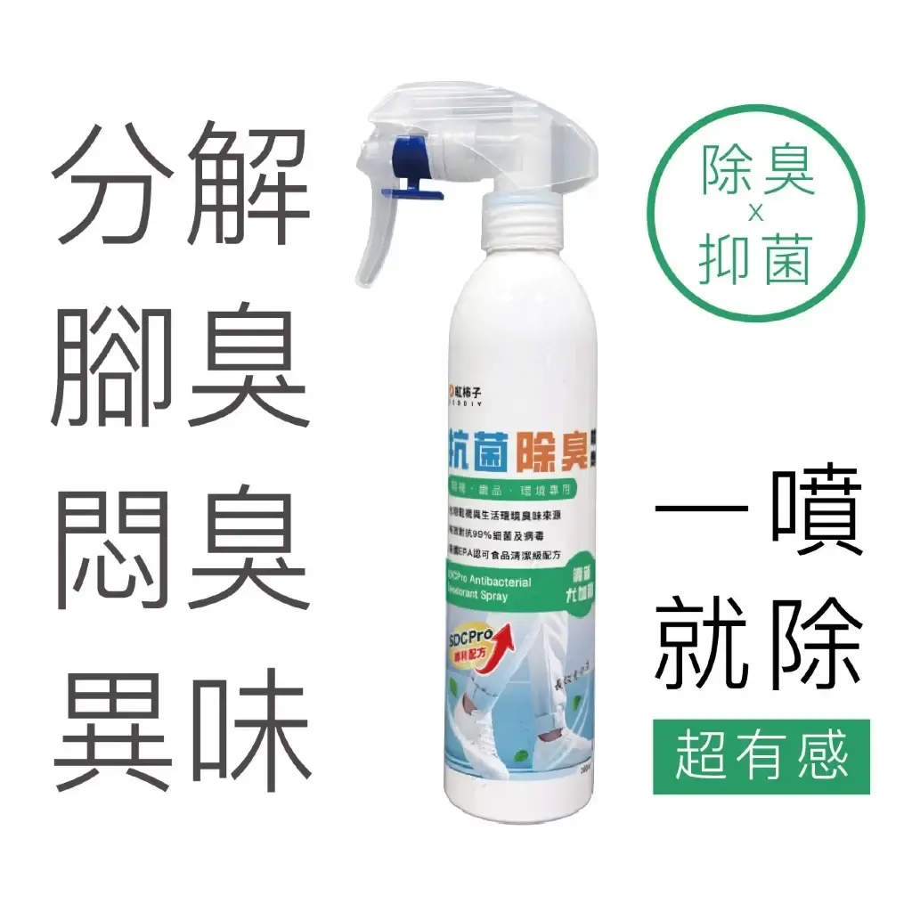 tw-11134207-81zti-mj9evliw1udf22