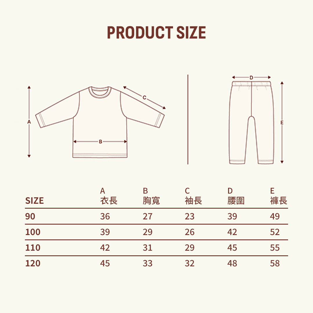 product-size