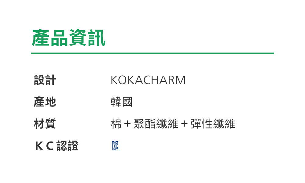 紅藍愛心_14
