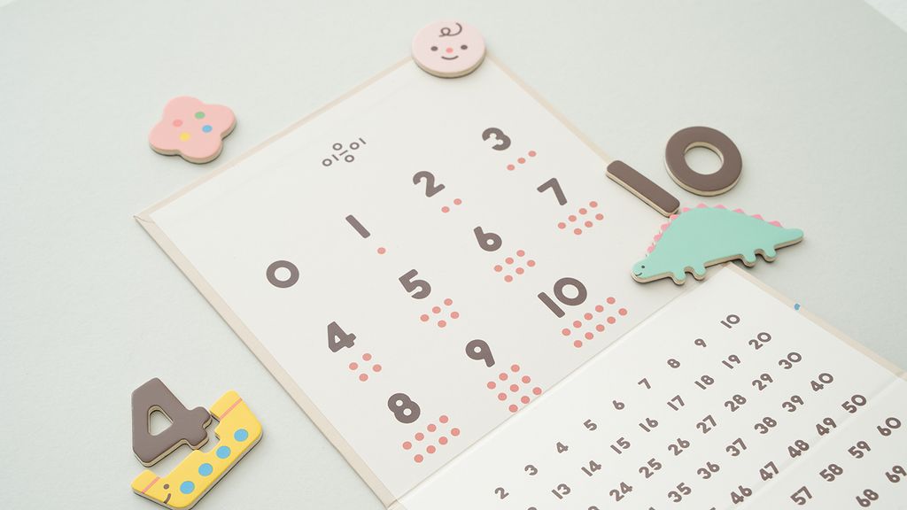 磁鐵組-數字-012