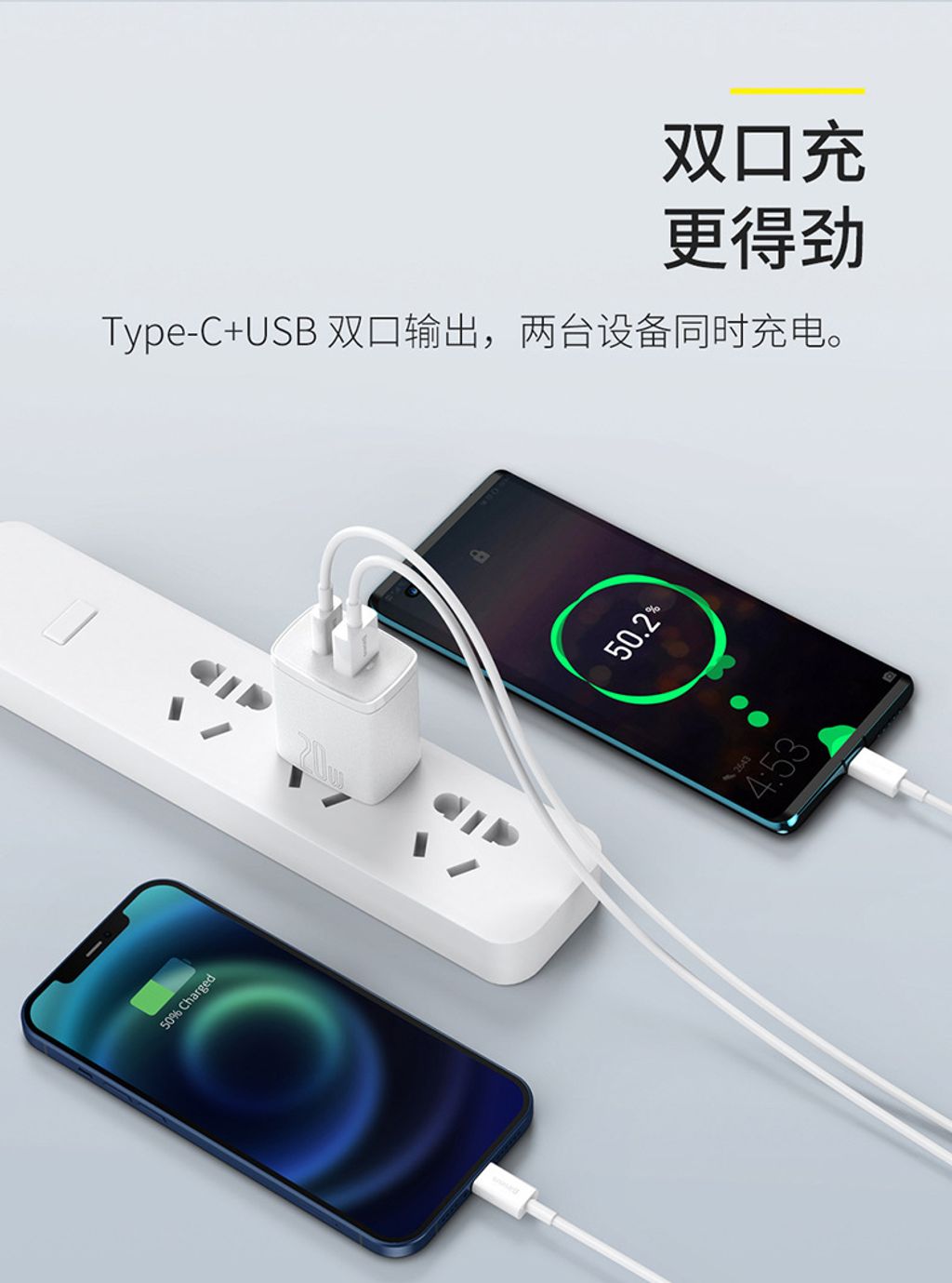 详情-03.jpg